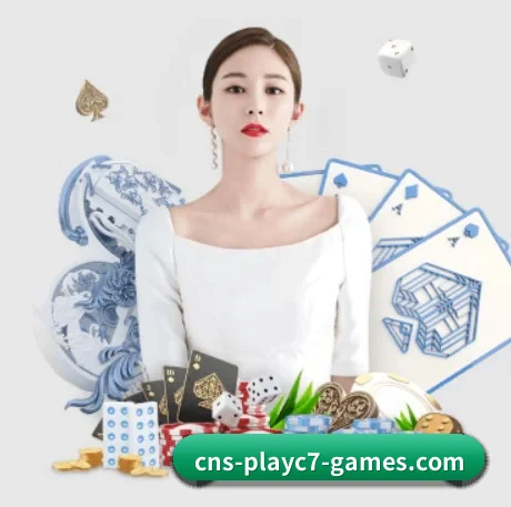 AI 革新（c7）